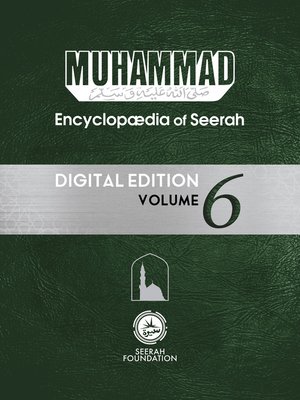 cover image of Muhammad